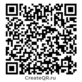 РЕКВИЗИТЫ РЕКВИЗИТЫ